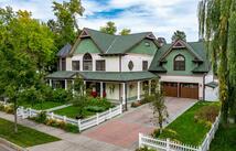 305 Columbia Avenue, Whitefish