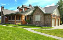 217 Pheasant Ridge Lane, Polson